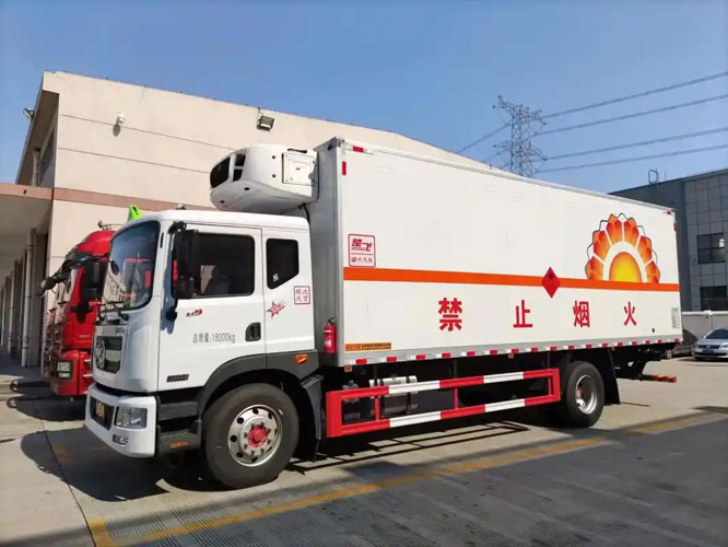 镇沅危险品托运